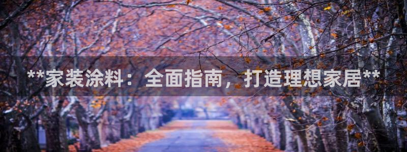 和记ag旗舰国际