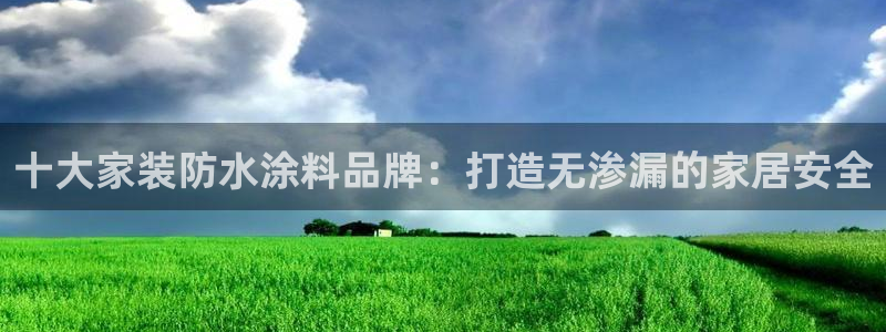 江苏和记餐饮有限公司