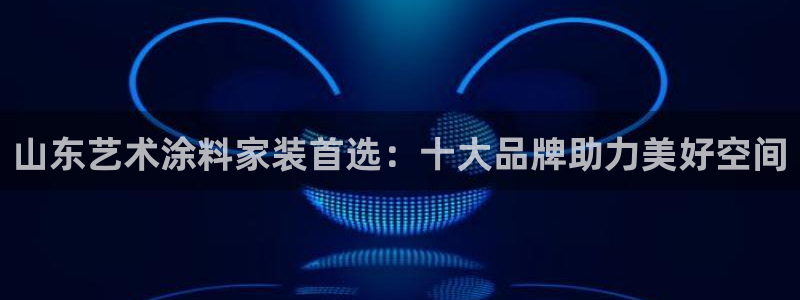 和记ag捕鱼害死多少人