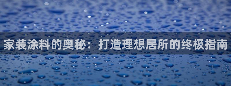 和记ag捕鱼害死多少人