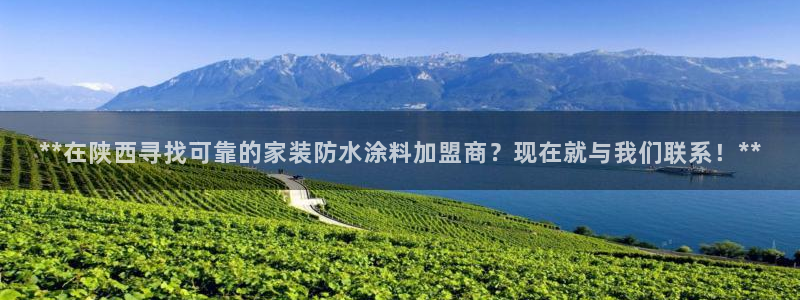 和记官网官方网站