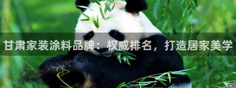 和记hj