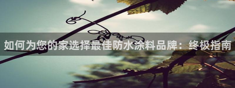 和记ag捕鱼害死多少人