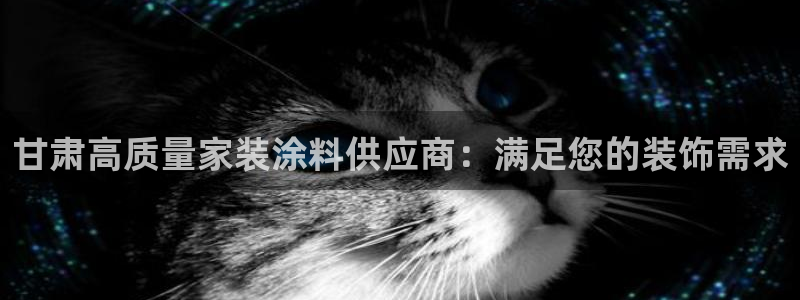 ag和记app