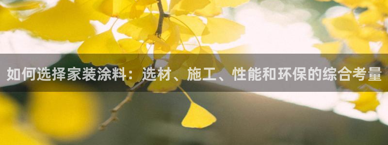 深圳和记科技有限公司