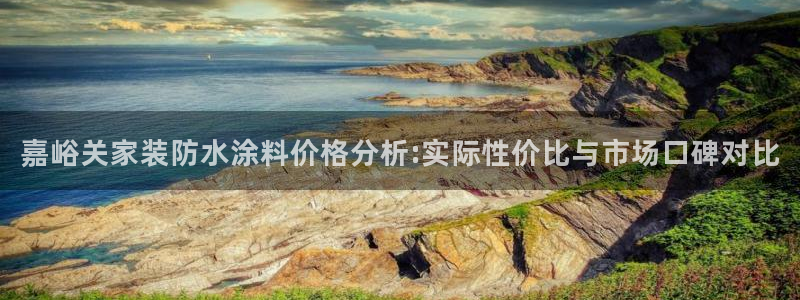 和记官方网站