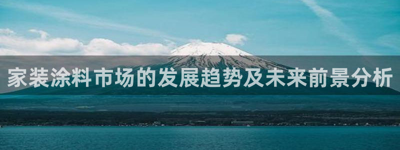 和记官网[中国]官方网站