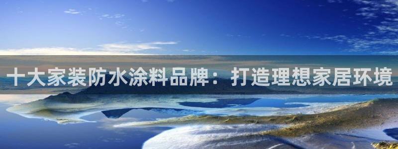 ag和记app
