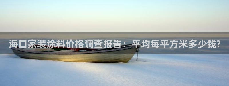 江苏和记数码科技有限公司