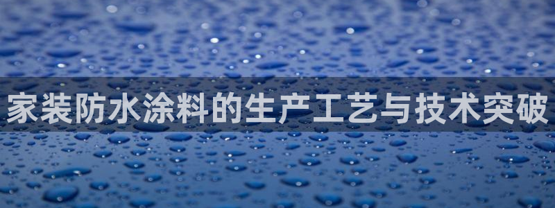 江苏和记餐饮有限公司