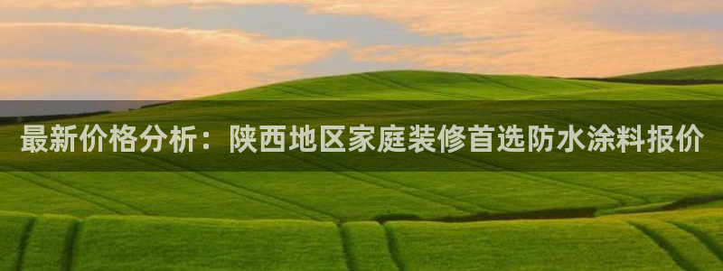 和记ag旗舰国际