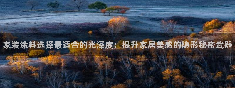 江苏和记数码科技有限公司