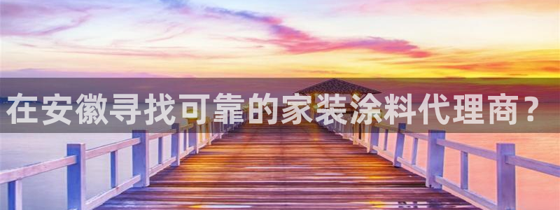 和记国际电讯市值