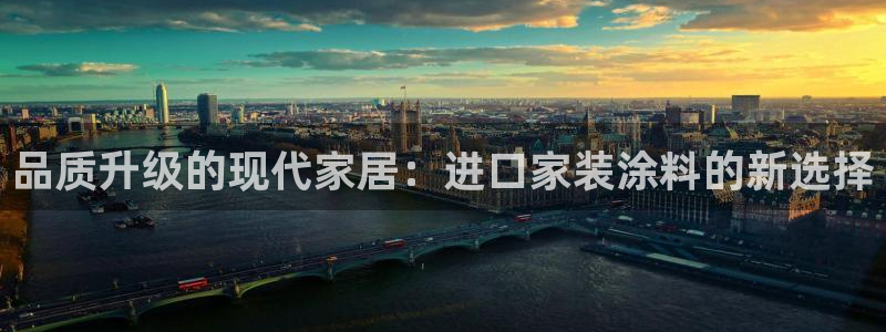 深圳和记科技有限公司